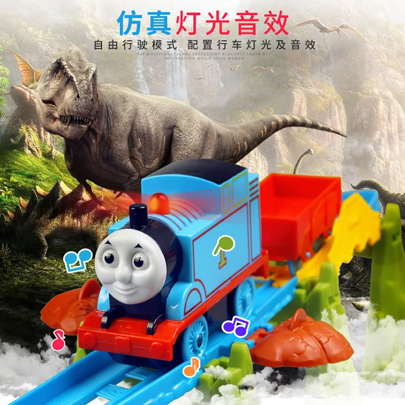 

Wei Feng Science Thomas Small Train Rail Car Set Smart Dialogue Assembled Electric Children'S Educational Toy