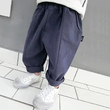 Новые стильные детские штаны для мальчиков на весну и осень детские повседневные плиссированные штаны в Корейском стиле свободные универсальные мешковатые штаны для девочек