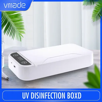 

UV Sanitizer Box Household Small Mobile Phone Sterilizer Clothing Accessories remove peculiar smell Disinfection Box