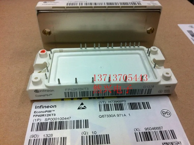 

FP40R12KT3 FP25R12KT3 FP25R12KE3 FP40R12KE3 BSM25GP120--RXDZ
