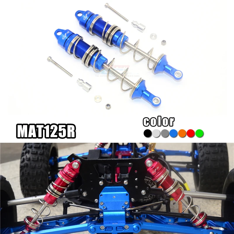 GPM ARRMA 1/8 TALION 6S ARA106048 обновленная УСТАНОВКА аксессуары металлический алюминиевый