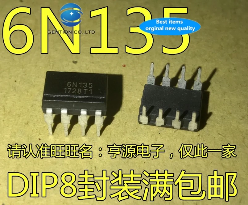 

Новый и оригинальный фотоэлектрический соединитель 6 n135 A6N135 HP6N135 HCPL - 6 n135 SOP8, 30 шт., 100%
