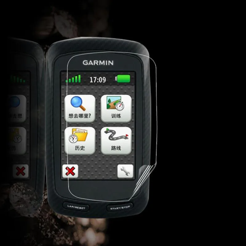 garmin edge 800 accessories