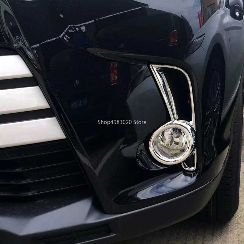 Для Toyota Highlander 2018 2019 ABS хромированный передний противотуманный светильник, противотуманный светильник, накладка, автомобильные аксессуары, 2 шт., аксессуары для автомобиля Для Toyota Highlander 2018 2019 ABS хромированный передний противотуманный светильник, противотуманный светильник, накладка, автомобильные аксессуары, 2 шт., аксессуары для автомобиля