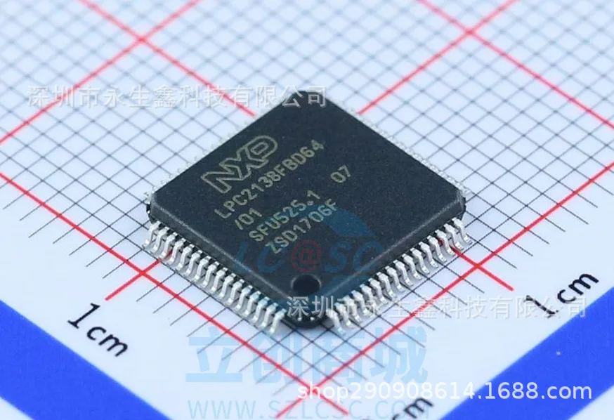 LPC2138FBD64/01 LQFP-64 ARMMCU