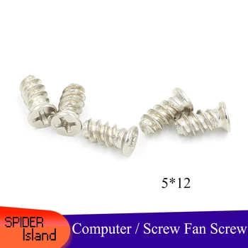 

100pcs Desktop Computer Screw / Fan Screw Tooth ST5*10mm / ST5* 12mm Cooler Screw Professional Screw