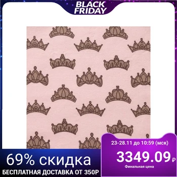 

Flannel "Crown" width 150 cm, length 10 m