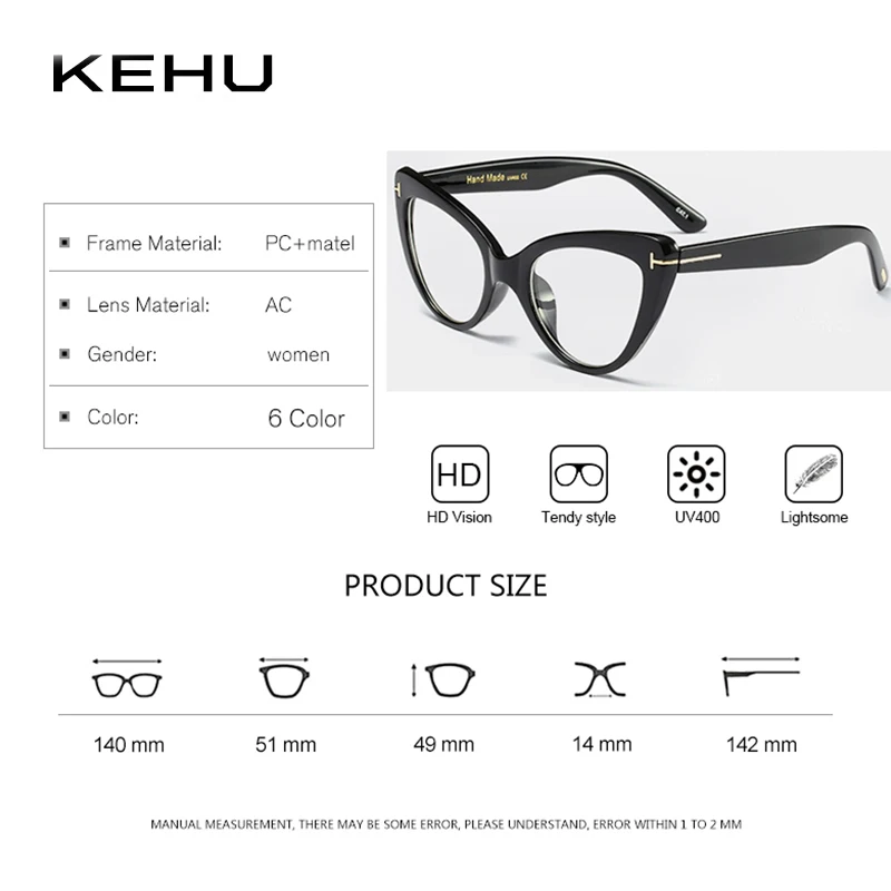 KEHU, негабаритные, кошачий глаз, очки, женские, Роскошные, брендовые, дизайнерские, Т-образная, легкая оправа для очков, для девушек, неоптические очки, оправа XH149