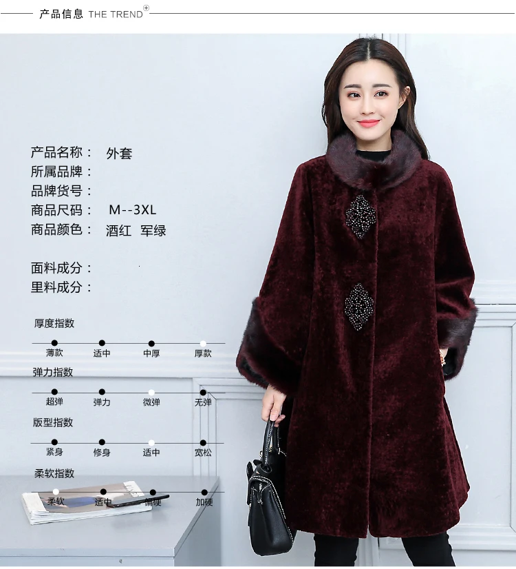 Женское пальто XUXI, Осень-зима, легкое, Овечья стрижка, длинное, Норковое, меховое, свободное, женское, Tide Manteau Femme Hiver FZ630