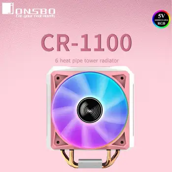 

Jonsbo CR1100 120mm CPU Cooling Fan 6 Heat Pipes Cooler Tower Heatsink Pink Color