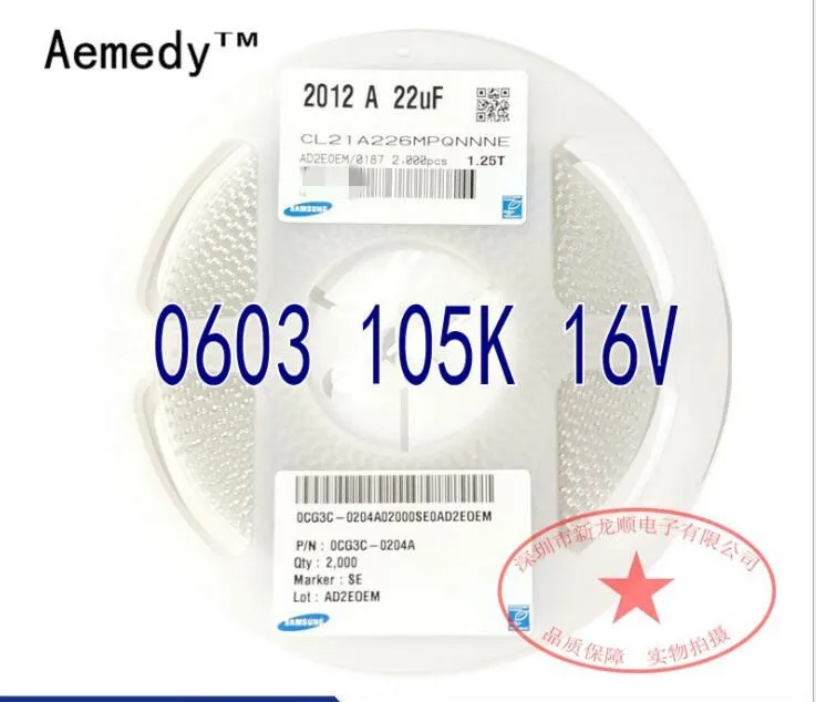 2000PCS Capacitor CL10A105K08NNNC 0603-105k 105M 16V Chip Capacitor