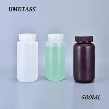 

500ML Empty PP plastic bottle Shampoo conditioner powder container cosmetic refillable bottles wide neck 1PCS