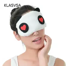 KLASVSA Расслабляющая охлаждающая или разогревающая маска для сна с пандой для глубокого сна, Шелковый гель, тени для красоты, повязка на глаза, маска для век