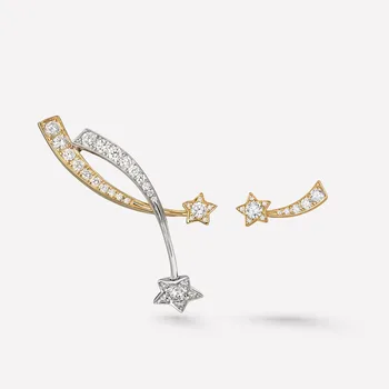 

Ear Stud Women's Non-symmetrical Star Comet Ear Stud Alloy Diamond Earrings