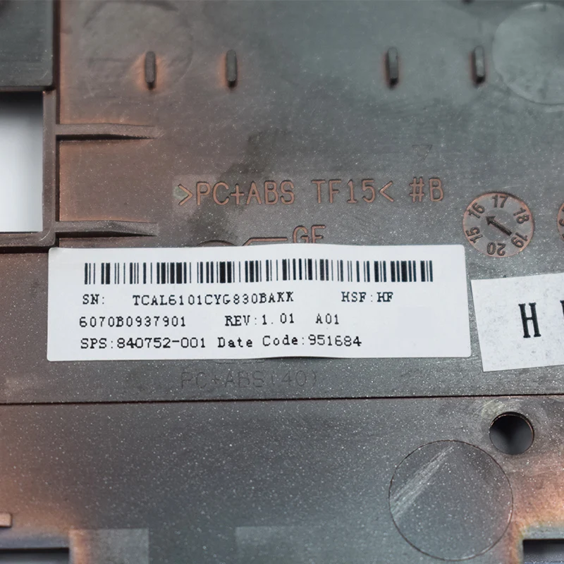 Для HP Probook 650 G2 655 G2 подлокотник для ноутбука верхний регистр клавиатура ободок 840752-001 серебро