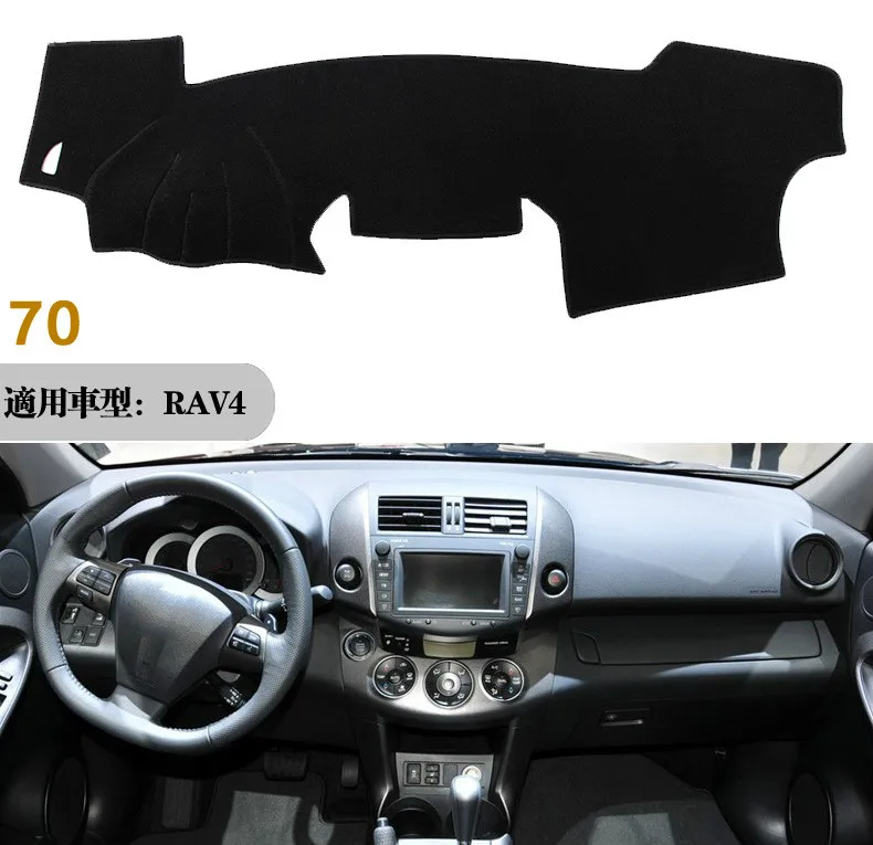 Для Toyota RAV4 RAV 4 2009 2010 2011 2012 правый левый руль приборной панели автомобиля чехлы коврик тенты подушка коврик ковры аксессуары