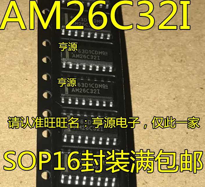 10 шт. AM26C32I AM26C32IDR AM26C321 микросхема приемника лапками углублением SOP-16 и