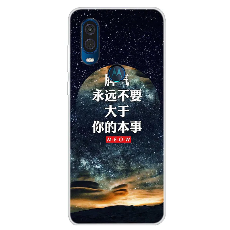 大智若愚