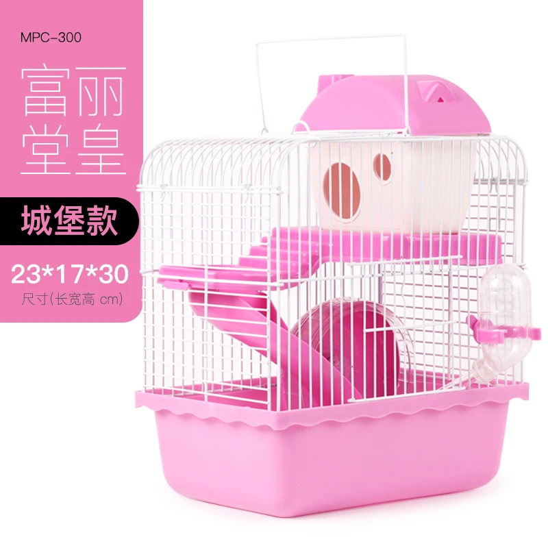 Hamster Cage Luxury Villa Castle Single Double-Layer Small Field Hamster Supplies Nest Super