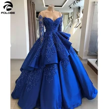 Королевское синее винтажное бальное платье Бальные платья с открытыми плечами и длинными рукавами, расшитое бисером, Vestidos De 15 Anos, милое 16 платье