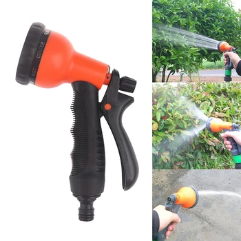 

Watering Gun Adjustable High Pressure Sprayer for Garden Lawn 8 Pattern