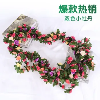

Double Color Peony Rattan Artificial Plant Wall Hangers Vine Air Conditioner Pipeline Indoor Wedding Decoration Plastic Artifici
