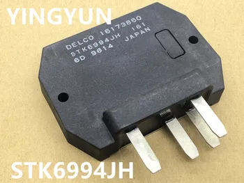 

1PCS/LOT STK6994JH STK6994J STK6994 New and original