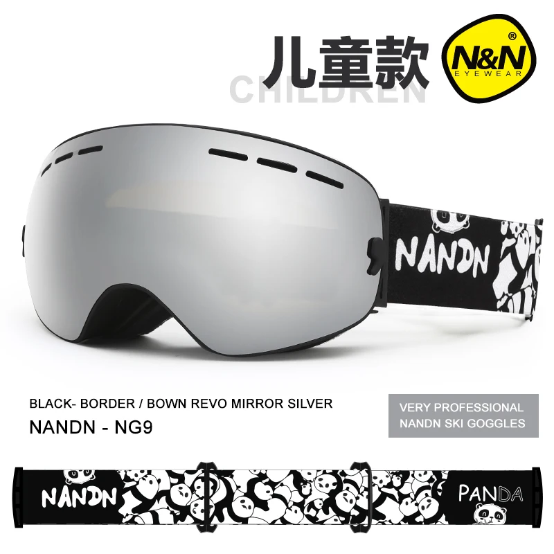 NANDN детские лыжные очки для альпинизма на открытом воздухе личные NG9|ski glasses|ski