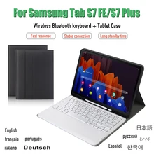Clavier sans fil Bluetooth avec étui à stylet, pour Samsung Galaxy Tab S7 FE T730 T736 pour Galaxy S7 Plus T970 T975