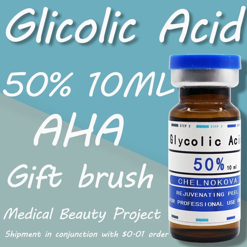 glycolic acid cream for acne
