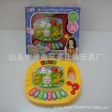 Многофункциональная электронная клавиатура с пятью животными Детский образовательный просвещение игрушки электрические игрушки мультяшная электронная клавиатура