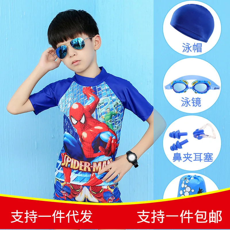 

3-14-Year-Old Split Type KID'S Swimwear Men's Little Boy Big Boy Cartoon Swimwear Baby Swimsuit Set