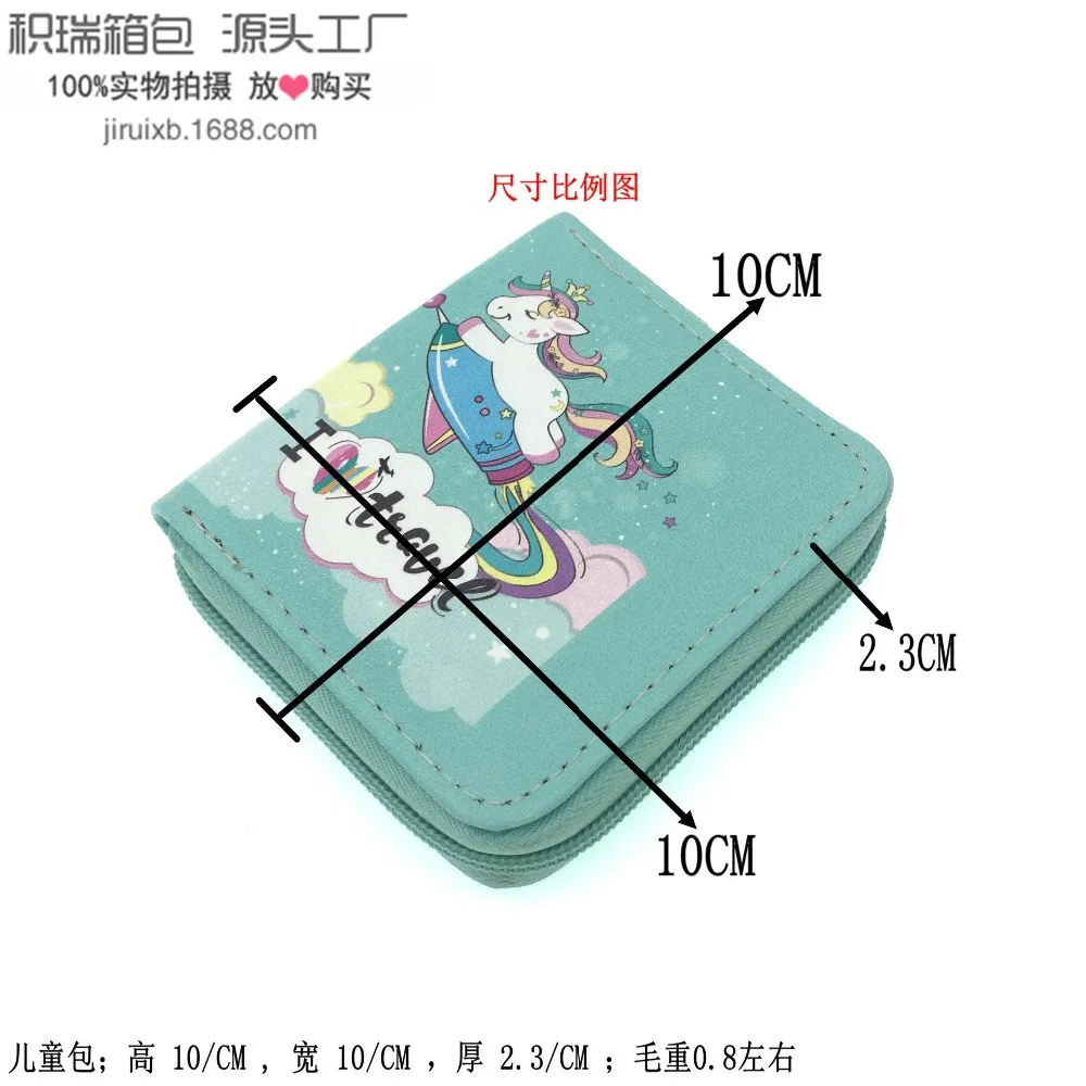 产品描述(39)