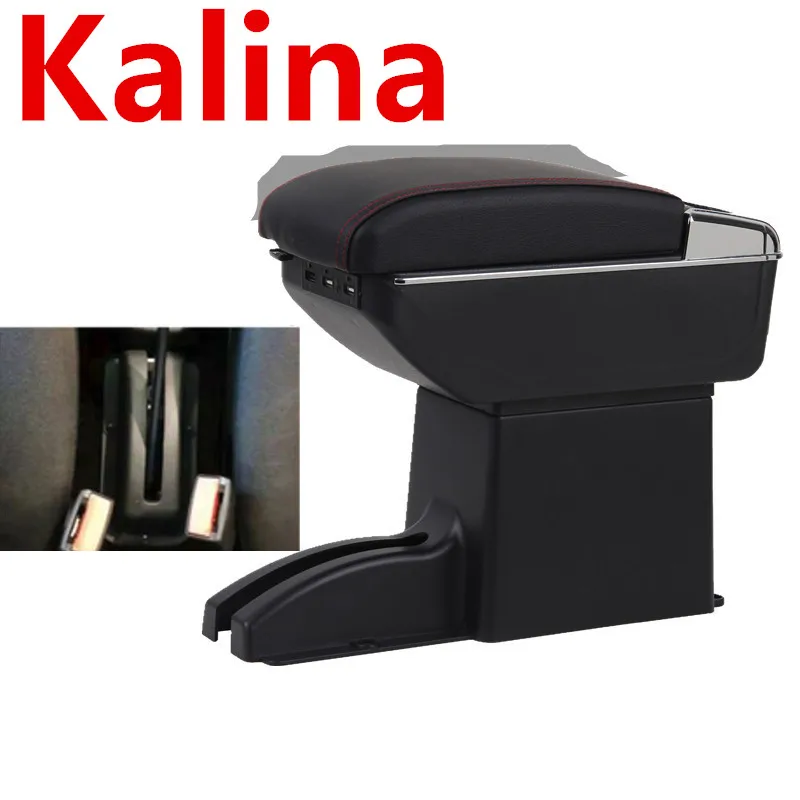 

For Kalina Armrest Box Double Layer with usb Car Central Armrest Storage Box accessories