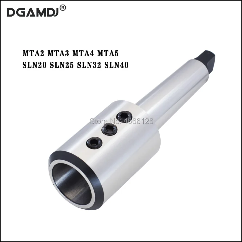 

Free shipping MTA2 MTA3 MTA4 MTA5 SLN20 SLN25 SLN32 SLN40 Morse taper shank side fixed CNC tool holder, used for lathe U drill