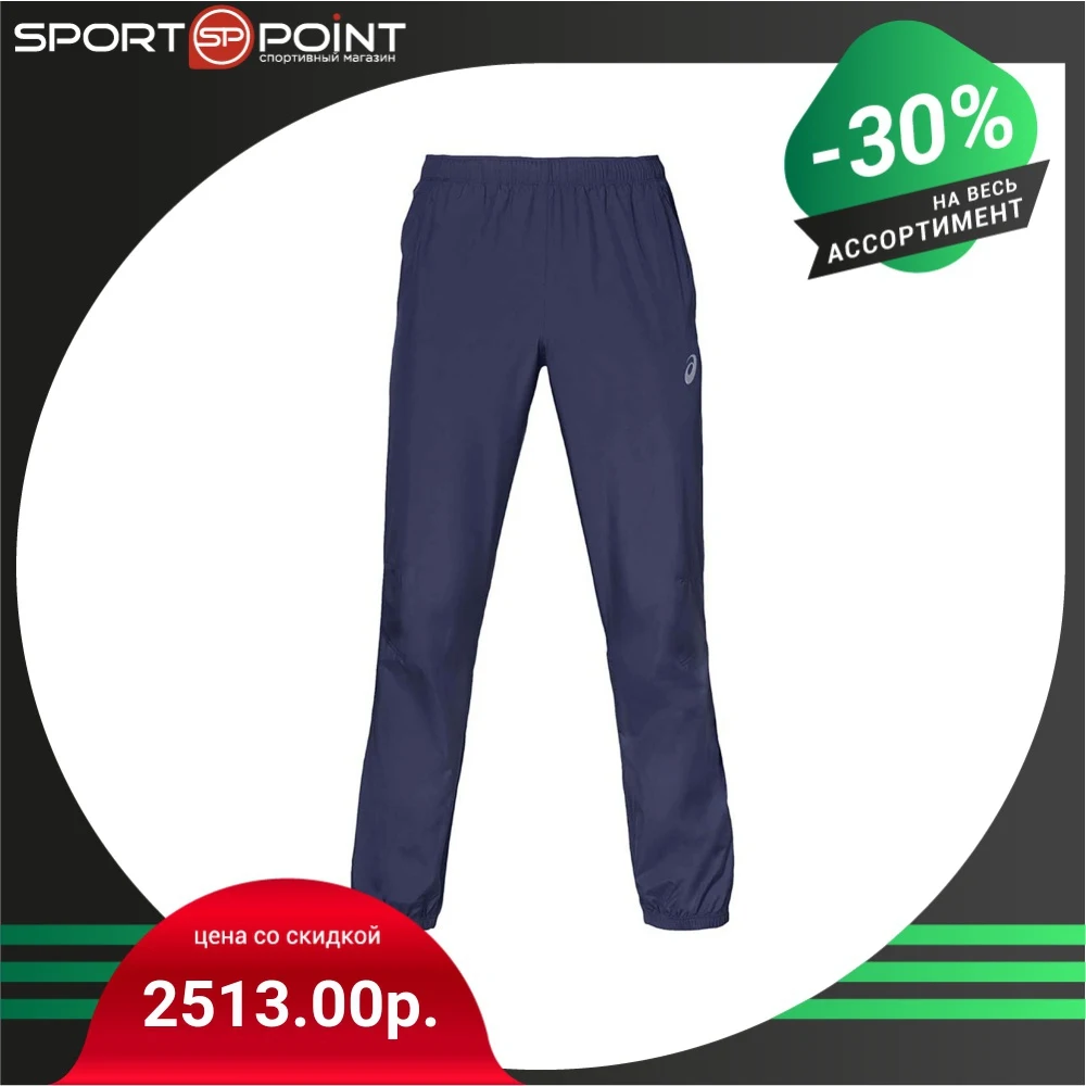 asics silver woven pant