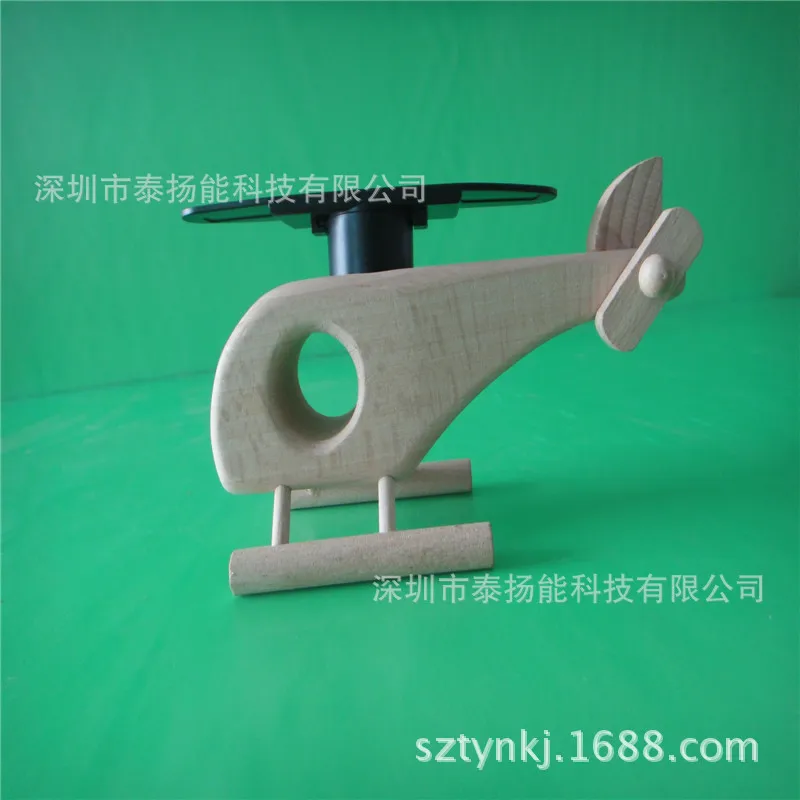 

Amorphous Silicon Solar Wood Plane Model DIY Educational Children