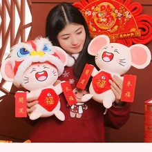 Китайский стиль крыса год талисман милый Зодиак крыса кукла Лев плюшевая игрушка в шапке маленькая кукла мышка подарок на год для ребенка высокое качество декор