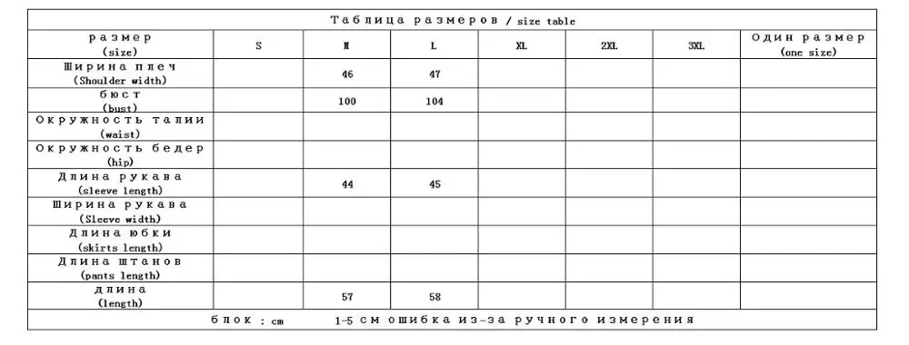 Shuchan/Женская замшевая куртка осень-зима, новинка, однобортные карманы, однотонные пальто и куртки, женские топы