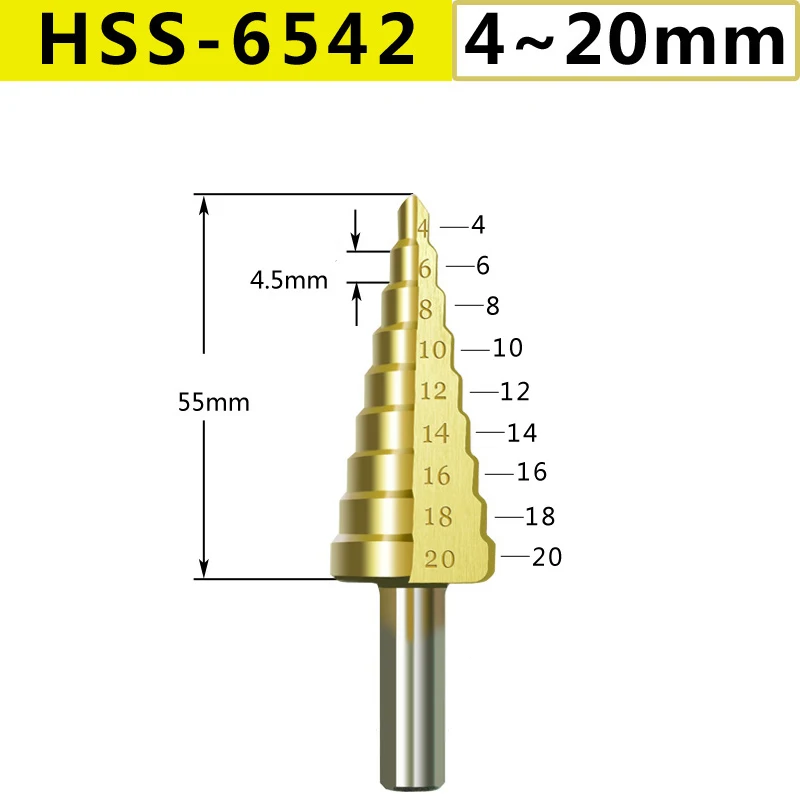 Сверло 6542 с титановым покрытием, ступенчатое сверло по дереву, набор электроинструментов для металла, высокоскоростная стальная дырокол, ступенчатые конусные сверла - Цвет: 1PC 4-20