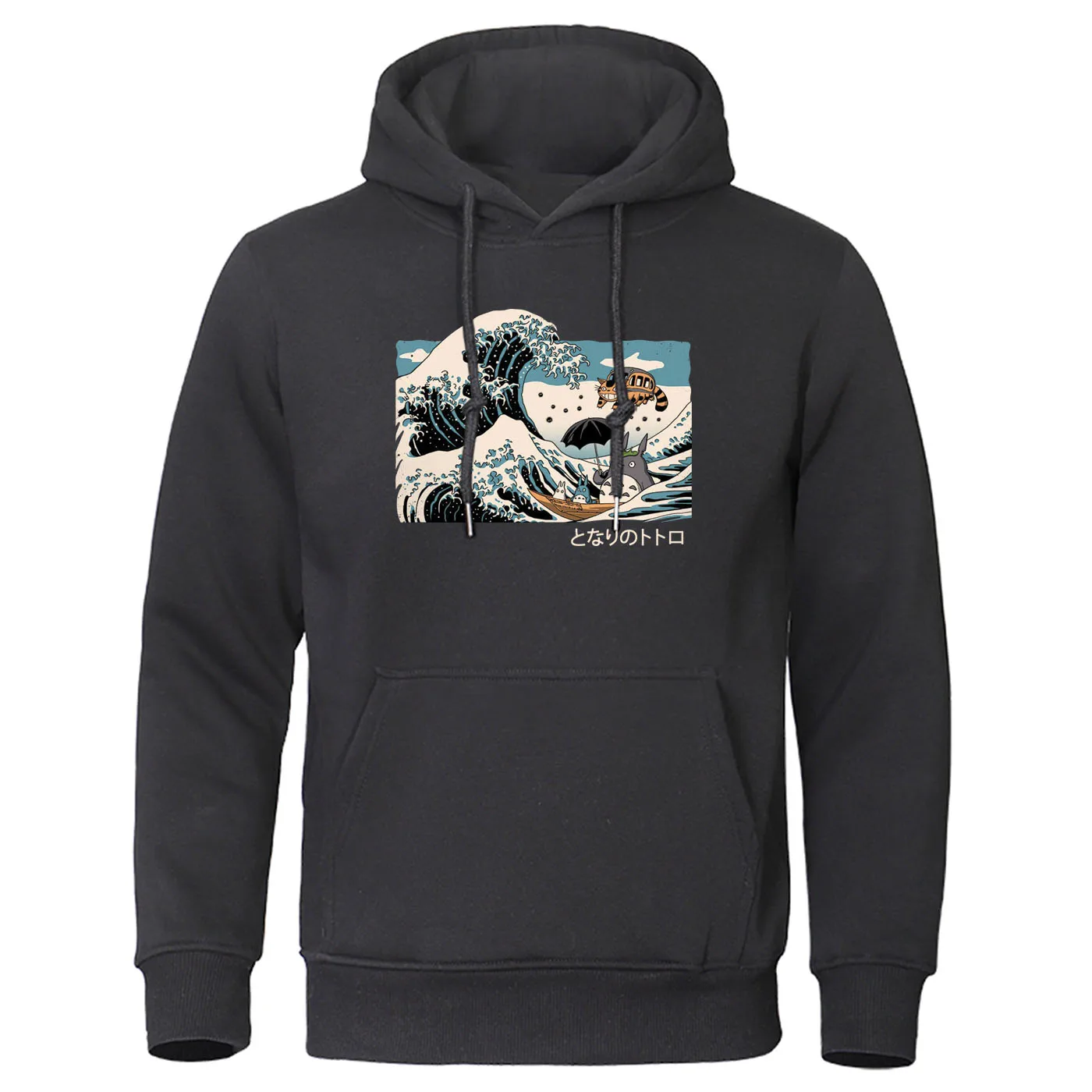 Япония Аниме Толстовка Повседневная Осенняя флисовая Harajuku уличная Camisetas Hombre