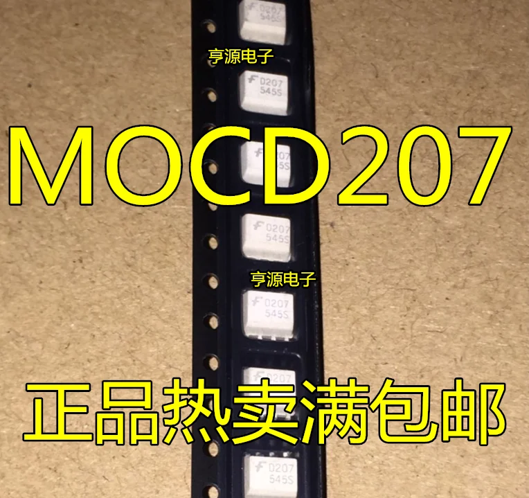 100% Новинка &amp Оригинал в наличии 5 шт./лот MOCD207M MOCD207 SOP8 : D207 | Электроника