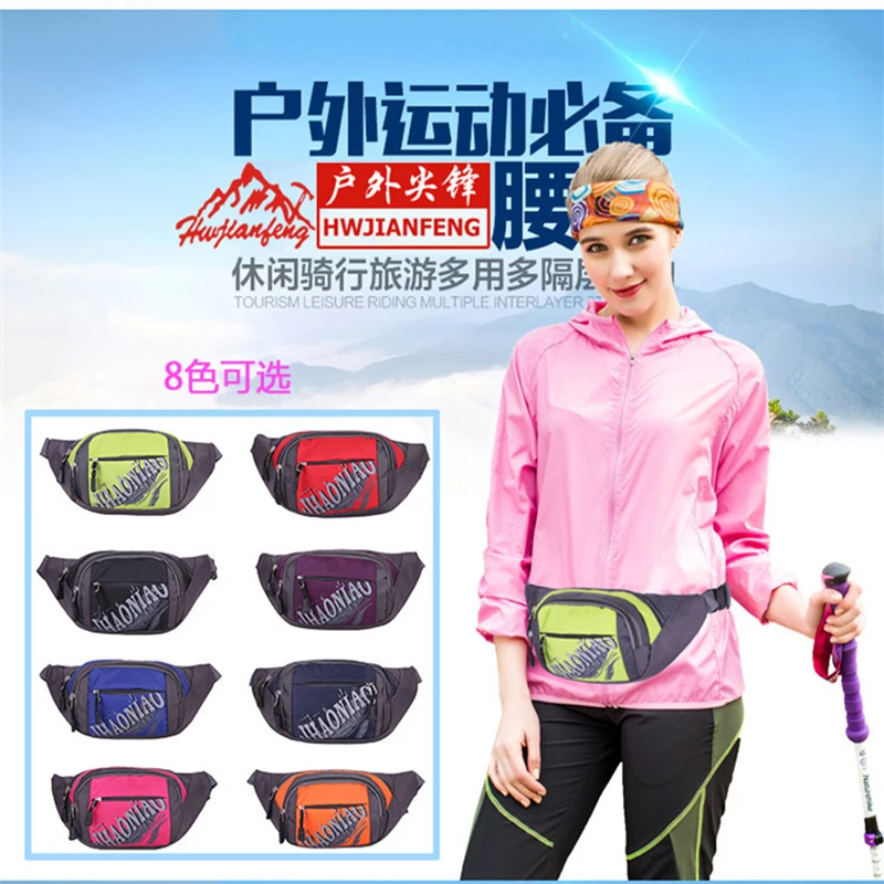 

trail sport accesorios Riding bag running waist bag phones bag rucksack correas run bags belt running backpack marathon pocket