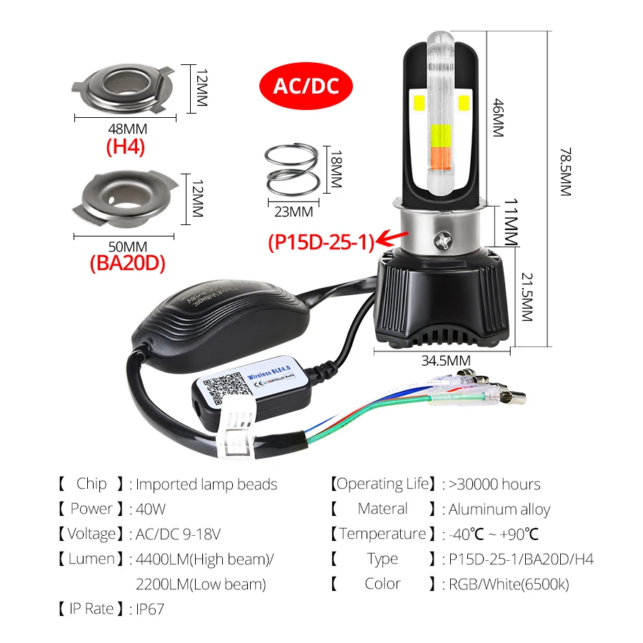 H4 Led 12 В мотоциклетная фара универсальная u-образная красная DRL Led HS1 Ba20d P15d-25-1 Ph11 светодиодная мотоциклетная противотуманная фара головные лампы