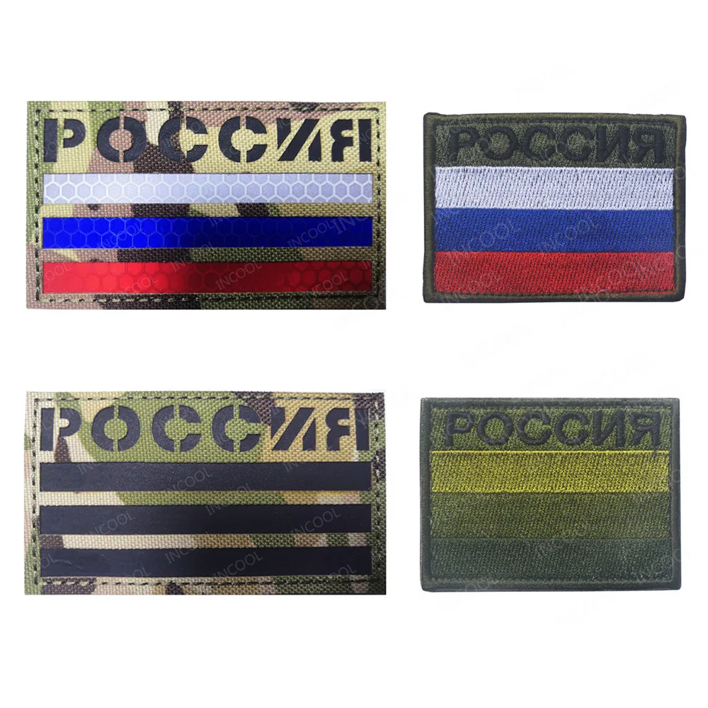 Custom Iron On Patches 3d Puff Badges Woven Fabric Embroidered Patch On Clothing