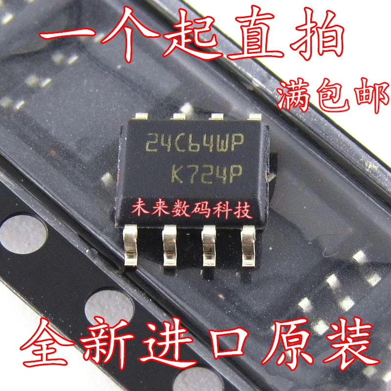 10 шт./лот M24C64-WMN6TP 24C64WP SOP8