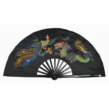 

Bamboo Kung Fu Fighting Fan, Martial Arts Practice Performance Fan,Wu Shu Fan, Dragon And Phoenix (black)