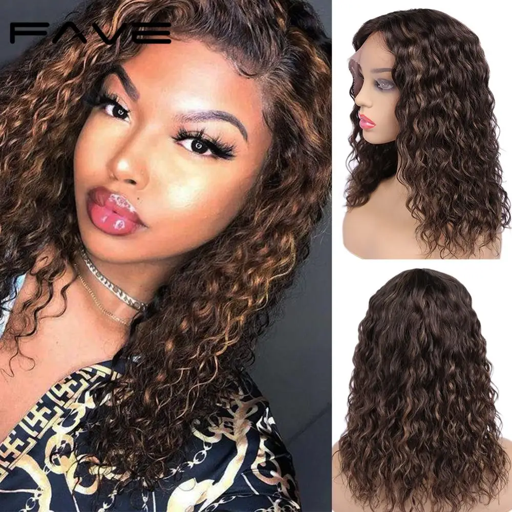 Lace Front Human Hair Wigs Water Wavy Wig Mix Color Brown & Auburn Color Part Lace Brazilian Remy Hair Wig For Black Women