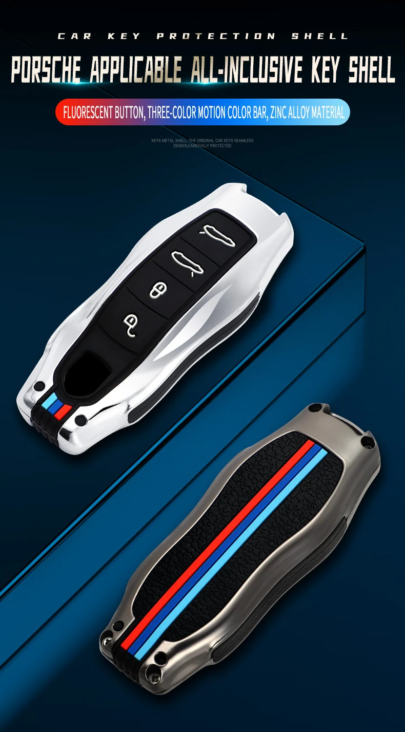 Fob della copertura della cassa chiave a distanza dell'automobile in lega di zinco per Porsche Panamera Carman Macann Cayenne 911 970 981 991 accessori protettivi - H939f72d8e9f343c583c1be64b9a255c2V