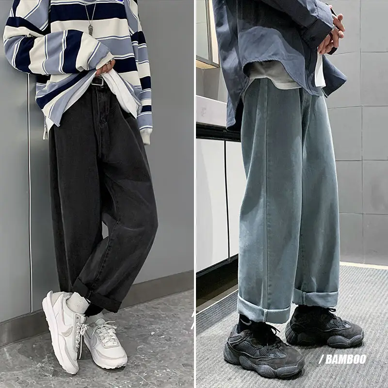 

Korean Wide-leg Jeans Men's Fashion Solid Color Retro Casual Jeans Men Streetwear Loose Hip-hop Straight Denim Trousers Mens